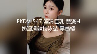 抖音反差女神〖Peach〗大尺度性爱私拍流出 S极品身材淫荡3P啪啪乱操 高清私拍99P