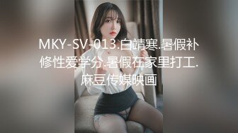 【极品美少女】米娜学姐 最新白虎名器01年在校大学生 酒店门口露出自慰 阳具速插湿淋淋嫩穴 高潮失禁喷汁