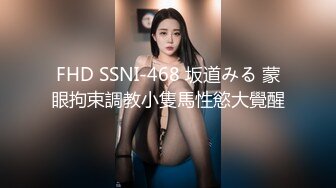 糖心出品风韵极品美娇娘up主▌小云云▌病患强奸爆艹小护士无毛嫩穴 艹死了顶到子宫了 无套内射中出