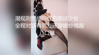 ✿淫娃御姐✿ 窈窕身材170cm大长腿车模女神▌淑怡▌