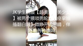  漂亮大奶美眉吃鸡啪啪 被大肉棒无套输出 再撅着屁屁被爆菊花 内射 这样干巴巴的貌似很难插入