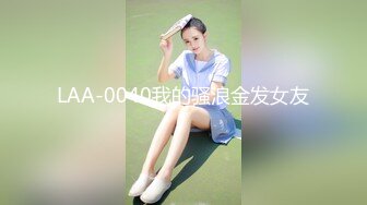 纯纯美少女才18岁刚刚下海还很新鲜粉嫩的终极粉嫩萝莉，掰穴还很害羞还很青涩