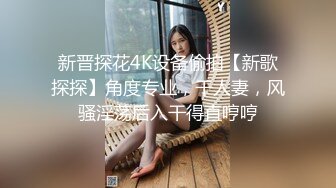 YC219直播抓娃娃的美女主播！浅蓝色蕾丝边内！