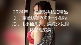 00后汉服萌妹子啪啪穿着衣服足交后入，抬腿抽插搞完休息换上JK装再第二炮