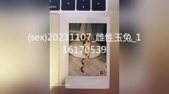 ID5268 婕珍 隔壁老王 厨房强上丰腴人妻 爱豆传媒