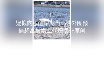 網戀豐滿大奶學生妹發給男友不雅視圖流出，文藝反差婊，發育真不錯13P+7V