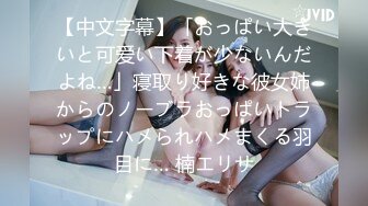 170cm长腿女友