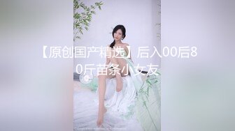 新人苗条嫩妹来大姨妈只能给炮友口交，脱下内裤露粉嫩逼逼，口交舔屌按头插嘴，口活不错换着花样玩非常诱惑