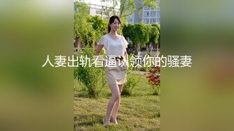 叫的怎么样