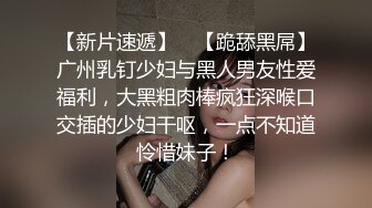 [原创] 十八岁可爱美女第一次被人玩弄菊花有点羞涩！两穴肛交训练前！