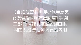 ✅性感优雅御姐✅气质尤物女神《米菲兔》性感黑丝女仆的诱惑