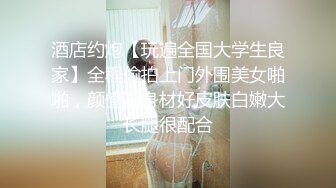 -蜜桃传媒 PMC-213 漂亮继女不叫爸爸被怒操