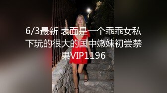 ❤️活力四射❤️大一舞蹈生暑假兼职青春的肉体紧实饱满线条流畅无套爆操超多毛毛的小骚逼上位主动骑乘