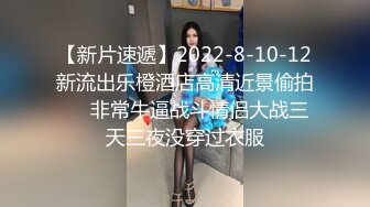 STP28579 甜美系颜值女神！新人下海收费！珍珠内裤无毛肥穴，拨开近距离特写，用梳子插穴揉搓非常嫩 VIP0600