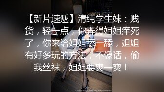 深信服陈健雨勾引别人老婆被闹到公司_两人偷情视频被曝女主小穴太极品！