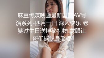 一对很会玩的夫妻❤️各自用对方的尿来清洗小鸟和鲍鱼