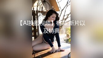 STP33614 女女合作网红花絮短片 吴梦梦 苏樱花