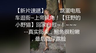 面罩网红女神！性感身材大战头套男！脱下内裤舔，按着头猛插嘴，骑乘位后入，从下往上视角