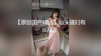 【新片速遞】  2023-1-27酒店偷拍❤️新片速递胖姐夫就要去广东打工了临走前和小姨子开房告别炮