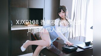 @Stripchat站 主播 『CNmode』『暖暖』 (33)