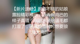  眼镜美少妇 我说受不了的时候你为什么要停 反话都不懂 舔自己刚脱下内内上的风干白带真香