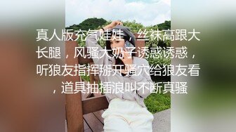 儿子的朋友无法控制的绝伦交合，不断被搞得精疲力尽…。