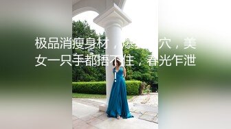 【疯狂换妻❤️群交性爱】联_谊私拍『爱玩夫妻』最新淫妻订阅 绿帽癖老公换妻3P性爱 巨乳爆奶 被操前后摇摆 很是刺激 (2)