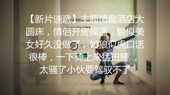 AI绘画 模拟真人 都市 露出 制服女孩 运动 女孩 AI 无修正