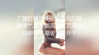 经典肉欲四级香艳把漂亮女鬼操了刺激性奋啪啪作品《旗开得性》激情佳作 丰满身材柔软奶子插入舔吸冲动啊