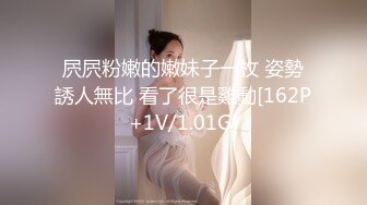 ⚫️⚫️最新9月重磅订阅②，比女人还女人，超高颜值网红T娘【牛牛公主】推特付费福利，能攻能守