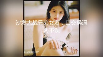 和96妹子缠绵（抽擦篇）