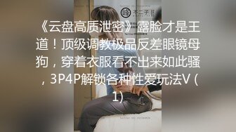 FC2-PPV-2535558 美女被渣男胁迫到酒店强行脱光趴开小嫩鲍啪啪啪