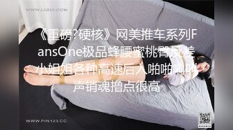 极品女友骑乘