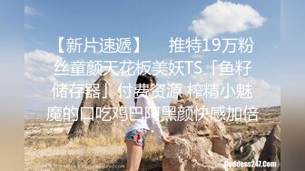 ☆★抖音快手全网同名极品网红福利姬【奶咪】圣诞限定，不多介绍了，女神很会搞事情的，原版4K画质 (1)