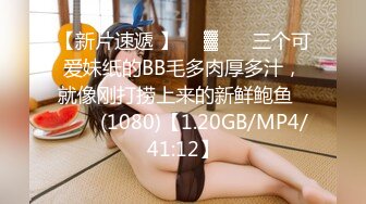 MIAB-159 催眠美少女在她父母面前強姦爽到射進去還...(AI破壞版)