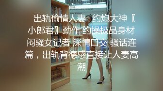 我爱巨乳台妹！SWAG肉弹御姐天花板『dorisbebe』夸张H罩杯美艳爆乳手感堪比揉白面团骚得不行