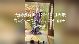 《顶级网红☀️精品》露脸才是王道！短发气质美女网红大波反差女神【婴儿套娃】最新订阅