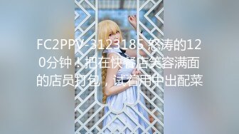 《极品CP魔手外购》坑神躲藏女厕隔间连续偸拍 超多小姐姐蹲坑韵味少妇美少女都有移动角度全景拍脸拍逼超级刺激 (5)