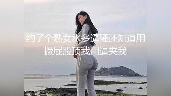 高颜值绿播下海【慰然然】高端女神~网红脸~日常直播秀【29V】 (1)