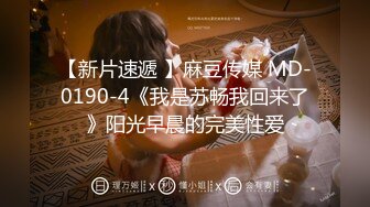 【MJ作品】MJ炮友口J后被下药迷晕，死猪蹂躏翻眼玩白袜臭脚