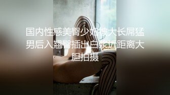 新模小念之高調白人體藝術寫真小集合