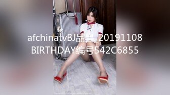 邪恶三人组下药迷翻黑丝美女同事轮流爆插她的大肥B2 (3)