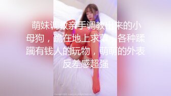 【自整理】Xhamster博主——Mistress_BJQueen 女王调教 不一样的高潮 微微重口  最新视频合集【157V】 (24)