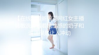 女友自慰，骚的不行