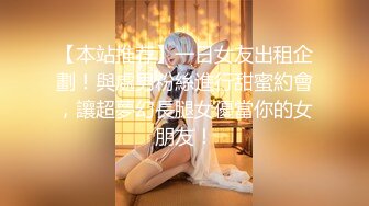 【新片速遞】  双马尾瘦弱美眉 被大肉棒插菊花 哥们真能射 小屁眼流不完的浓浓精液 