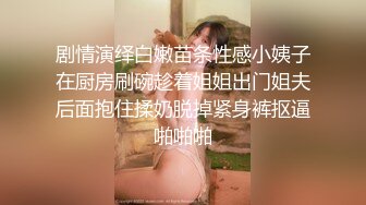 高端私密学生妹 (24)