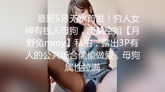 【自整理】Pornhub博主KWolfT 扩肛 调教 SM 微重口   最新视频合集【127V】 (40)