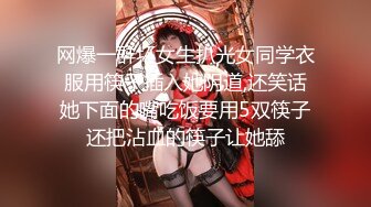 无套内射花背泰妹Doll的圣诞约会