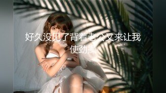 花椒顶级美女【小鹿乱撞】高定全裸舞 摇摆插穴骚叫高清原档 (1)