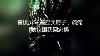 (香蕉視頻)(xjx-0053)(20231226)請籤收您的聖誕禮物-狐不妖